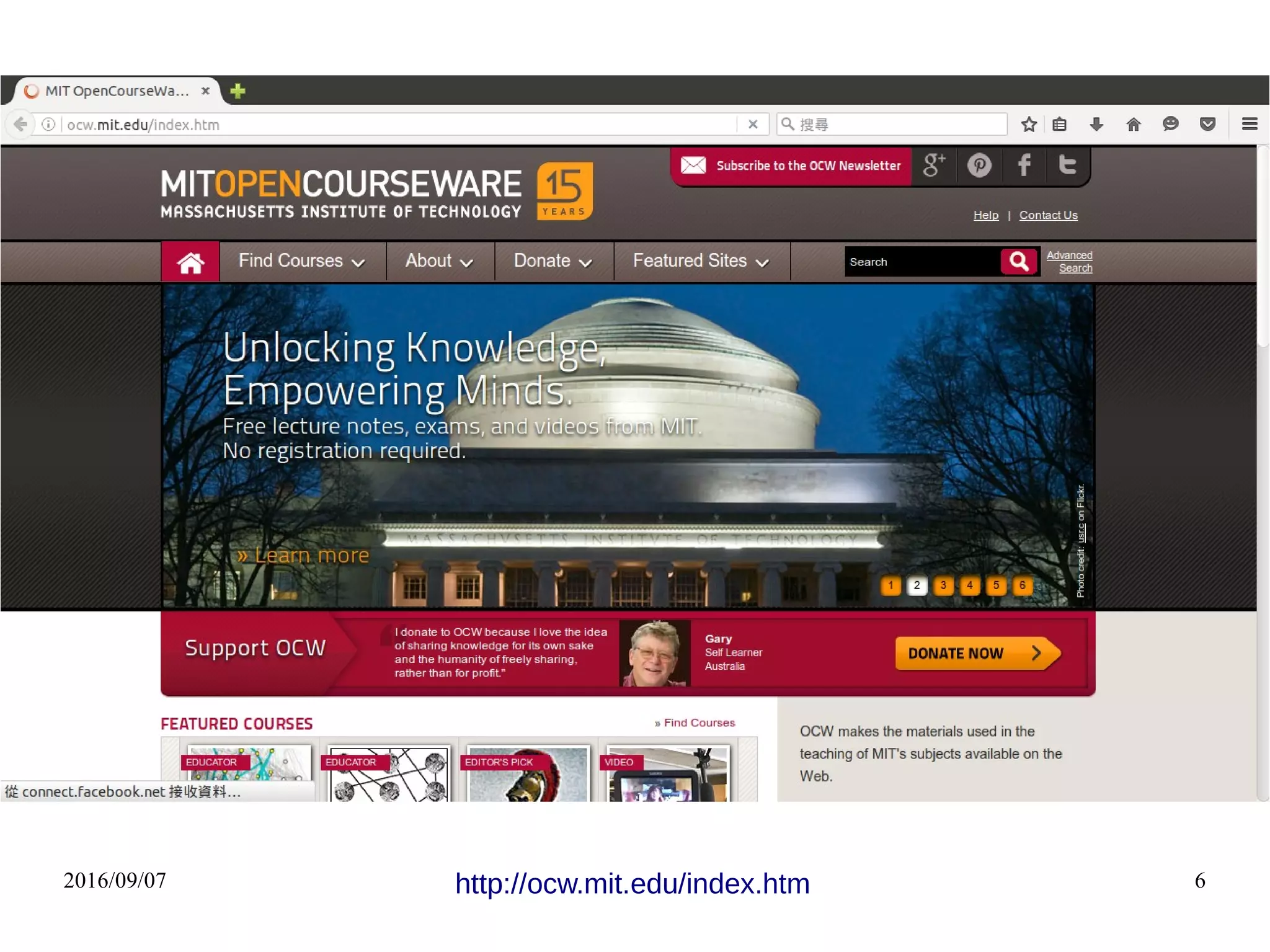 2016/09/07 6http://ocw.mit.edu/index.htm
 
