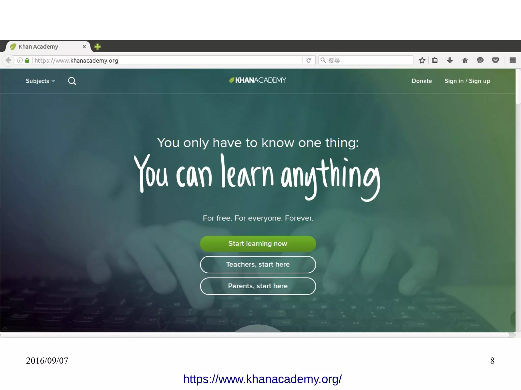 2016/09/07 8
https://www.khanacademy.org/
 