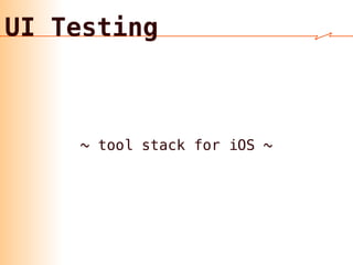 ✓ include libraries and scenarios
✓ Appium 0.18.0 ~>
 