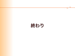 ✓ Appium …
✓ Appium 1.6.0
✓ WebDriverAgent for xcuitest strategy
✓ UIAutomator for appium strategy
✓ Appium 1.5.x
✓ UIAutomator for appium strategy
✓ Appium
✓
✓
Appium
 