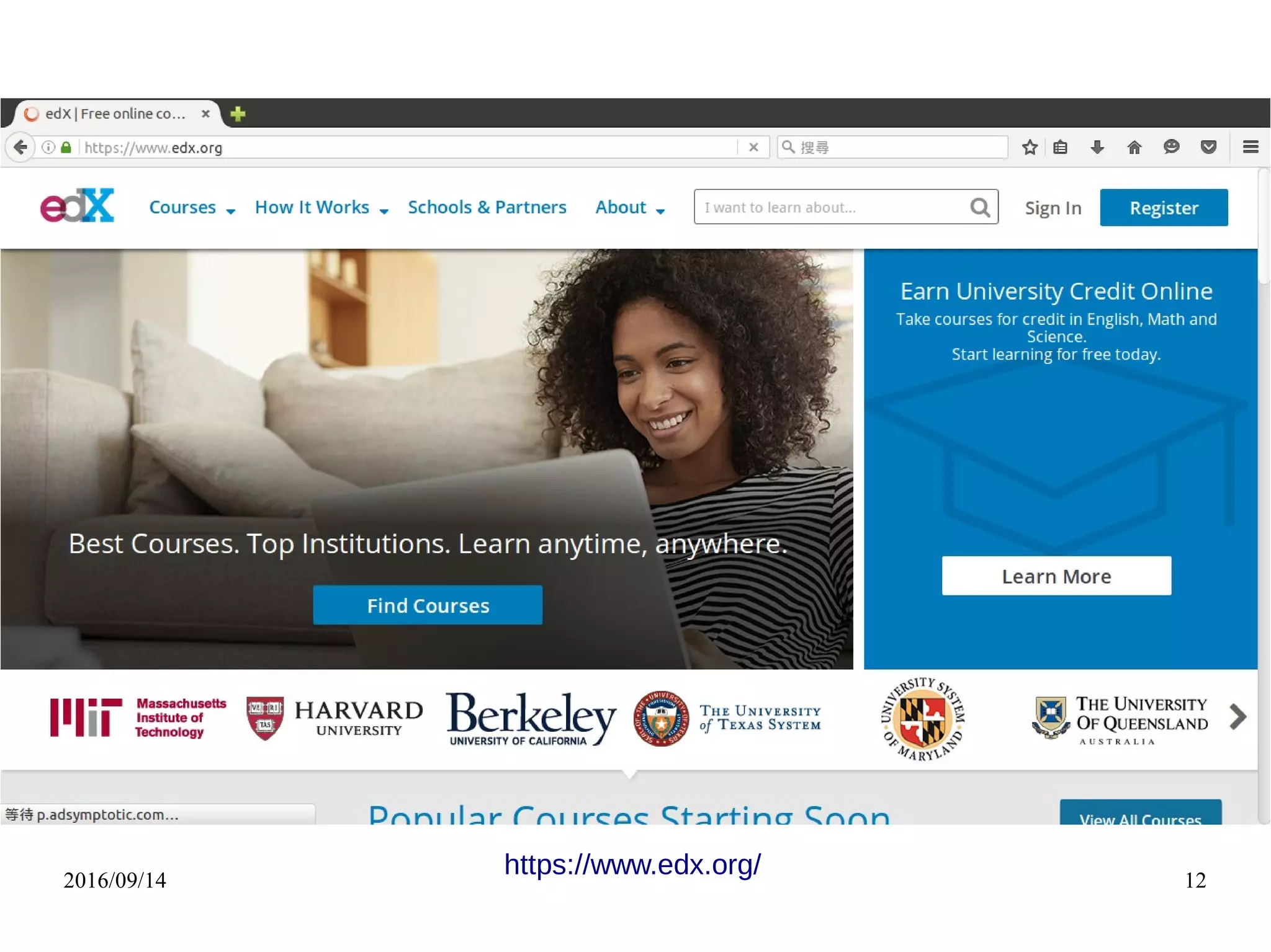 2016/09/14 12
https://www.edx.org/
 