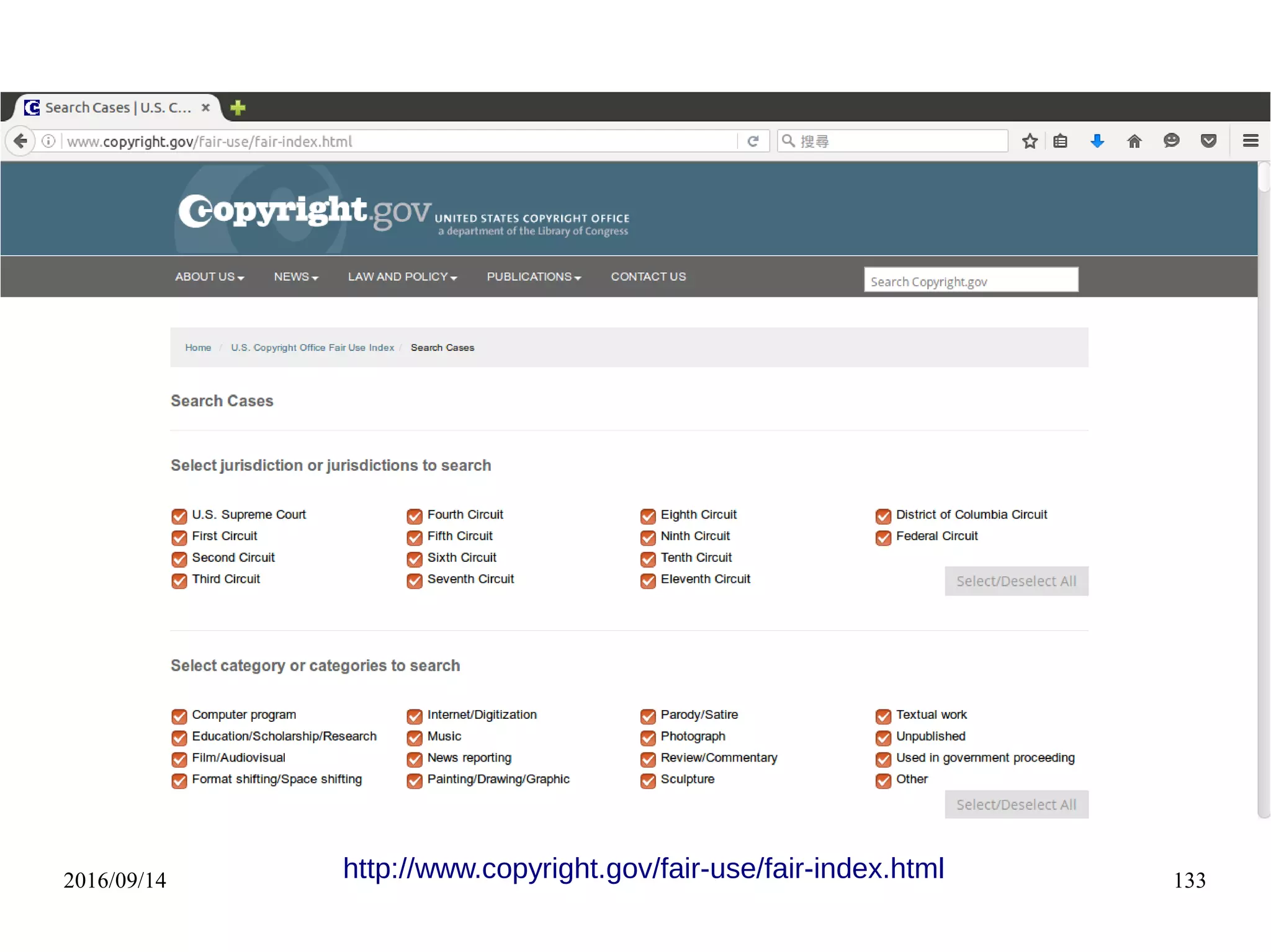 2016/09/14 133http://www.copyright.gov/fair-use/fair-index.html
 