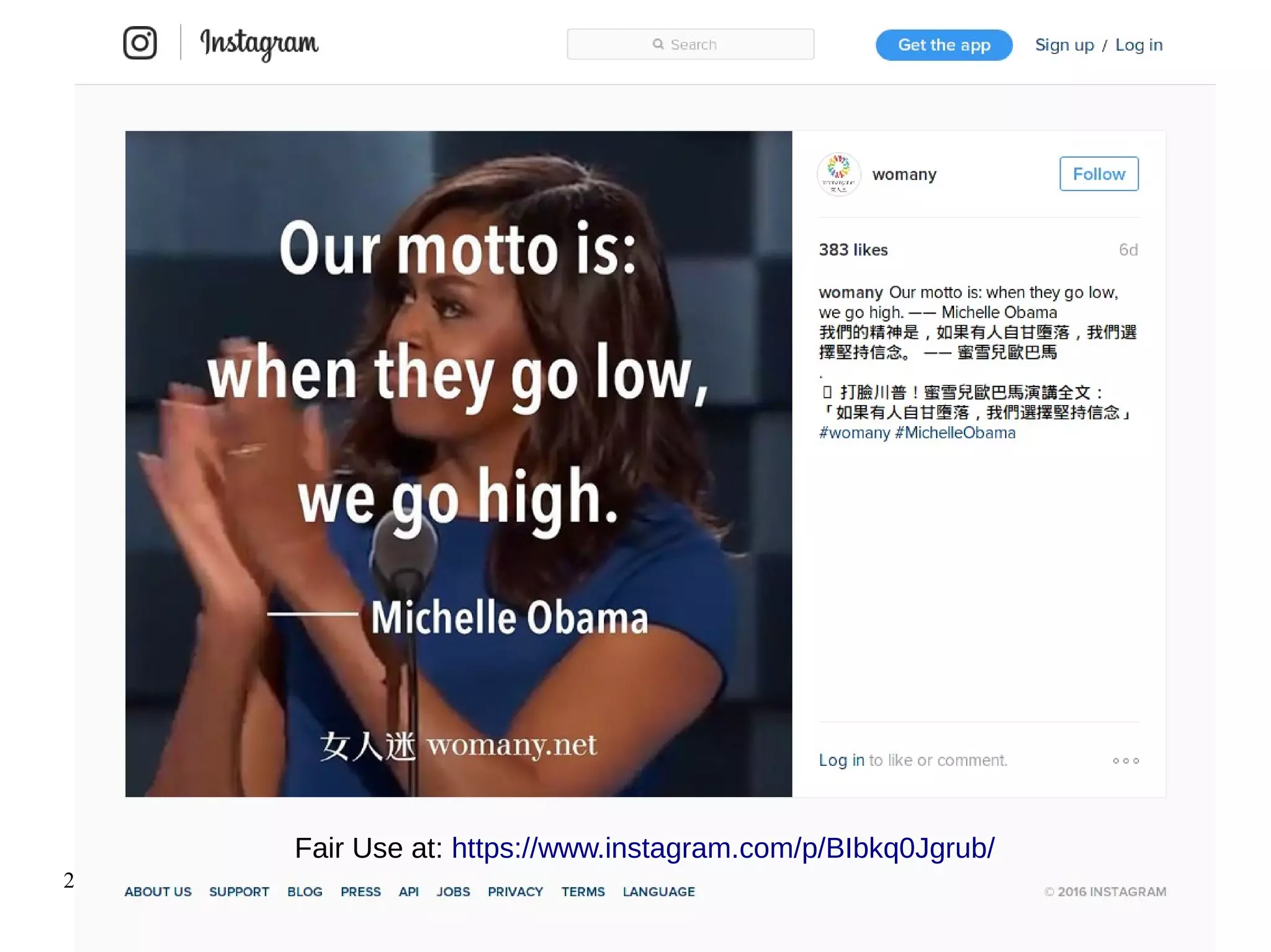 2016/09/14 288
Fair Use at: https://www.instagram.com/p/BIbkq0Jgrub/
 