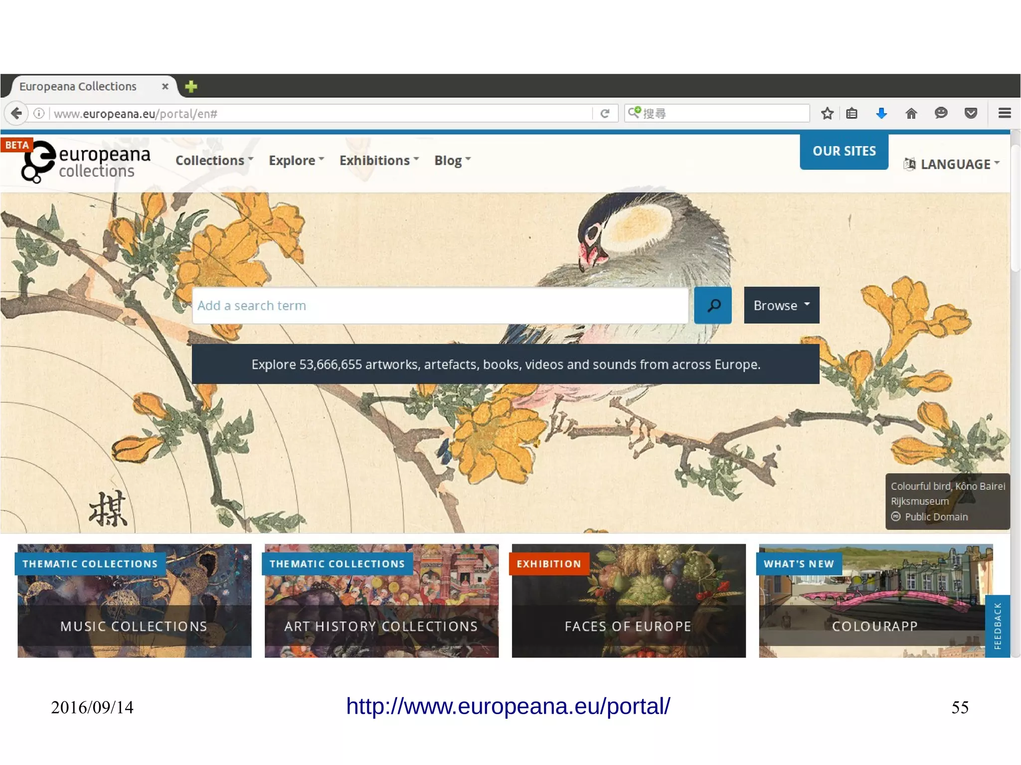 2016/09/14 55http://www.europeana.eu/portal/
 