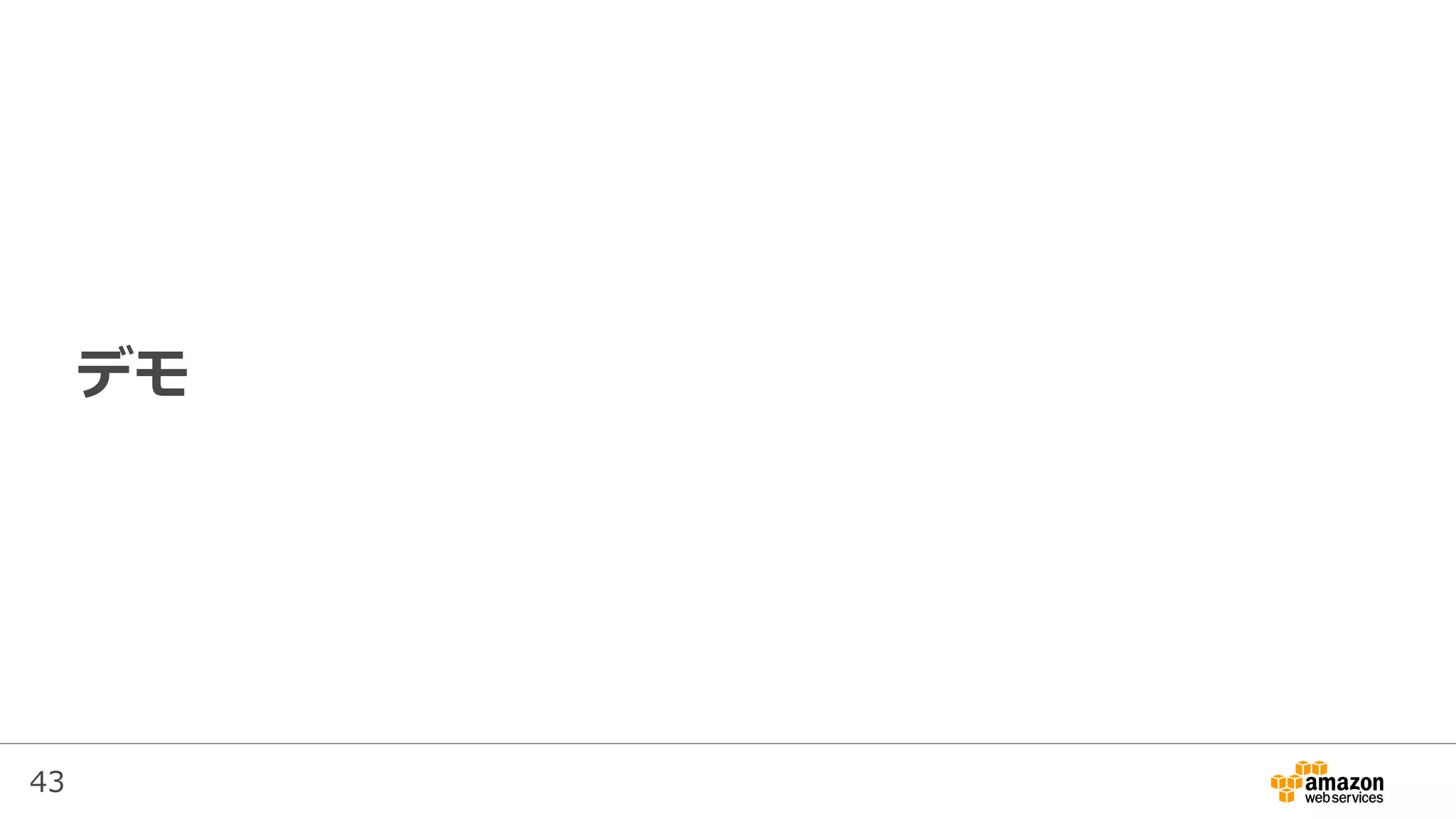 43
デモ
 