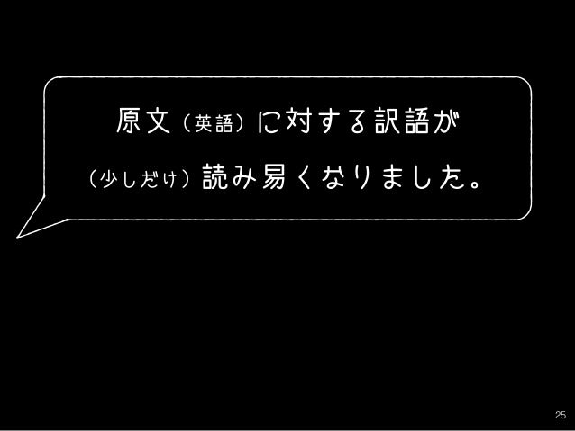 Jis X 41 3 10から16への変更点おさらい Webアクセシビリティチェックのポイント
