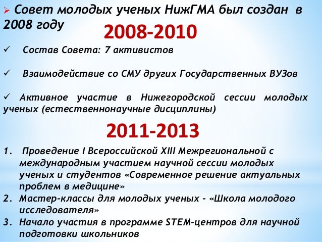 office 365 smu