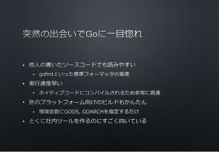 •
•
•
•
•
•
•
 