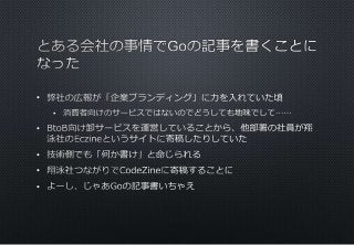 •
•
•
•
•
•
 