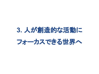 3. ˤĤʻӤ
ե`Ǥ
 