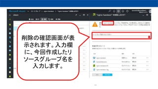 118
δ_J椬
ʾޤ
ˡɤ
``
ޤ
 