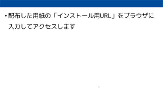 75
? 䲼üΡ󥹥ȩ`URL֥饦
ƥޤ
 
