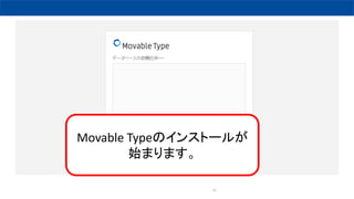 92
Movable TypeΥ󥹥ȩ`뤬
ʼޤޤ
 