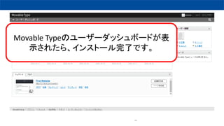 94
Movable TypeΥ``åܩ`ɤ
ʾ줿顢󥹥ȩ`ˤǤ
 