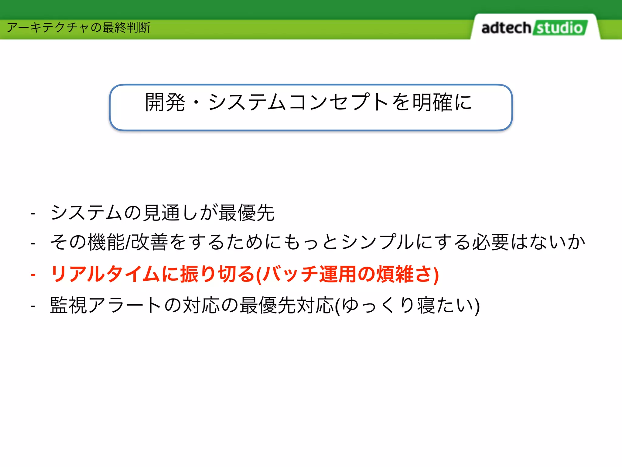 TITLE
-
- /
- ( )
- ( )