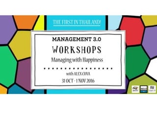 20161028 management happiness 