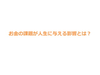 ο⤬뤨ӰȤϣ
 