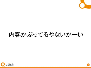 14	
ݤ֤äƤʤ`	
 