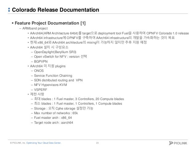 test tool yardstick 20161110 opnfv cmlee ë¶ì colorado1.0
