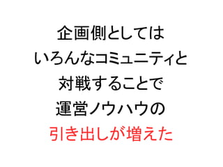 󻭂ȤȤƤ
ʥߥ˥ƥ
餹뤳Ȥ
\ӥΥϥ

 
