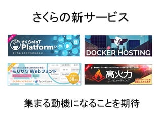 ¥`ӥ
ޤәCˤʤ뤳Ȥڴ
 