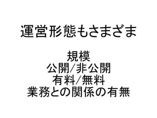 \ΑB⤵ޤ
Ҏģ
_/ǹ_
/o
IդȤvSПo
 