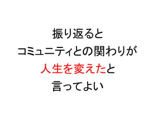 귵
ߥ˥ƥȤv꤬
䤨
ԤäƤ褤
 
