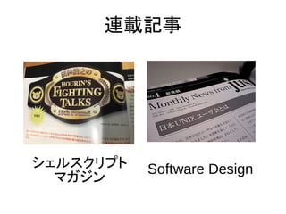 Software Design
Bdӛ
륹ץ
ޥ
 