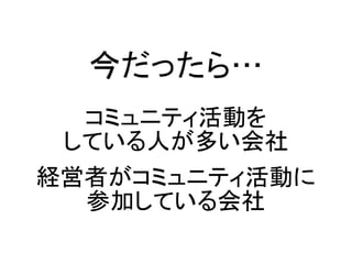 ä顭
ߥ˥ƥӤ
Ƥˤत
Uߤߥ˥ƥӤ
μӤƤ
 