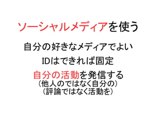 `ǥʹ
Է֤κäʥǥǤ褤
IDϤǤй̶
Է֤λӤkŤ
(ˤΤǤϤʤԷ֤)
(uՓǤϤʤӤ)
 