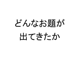 ɤʤ}
Ƥ
 