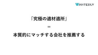 悪質weo業社にだまされない為に