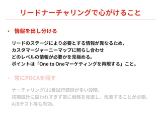 •
•
•
•
•
•
•
•