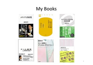3
My	
  Books	
  
 