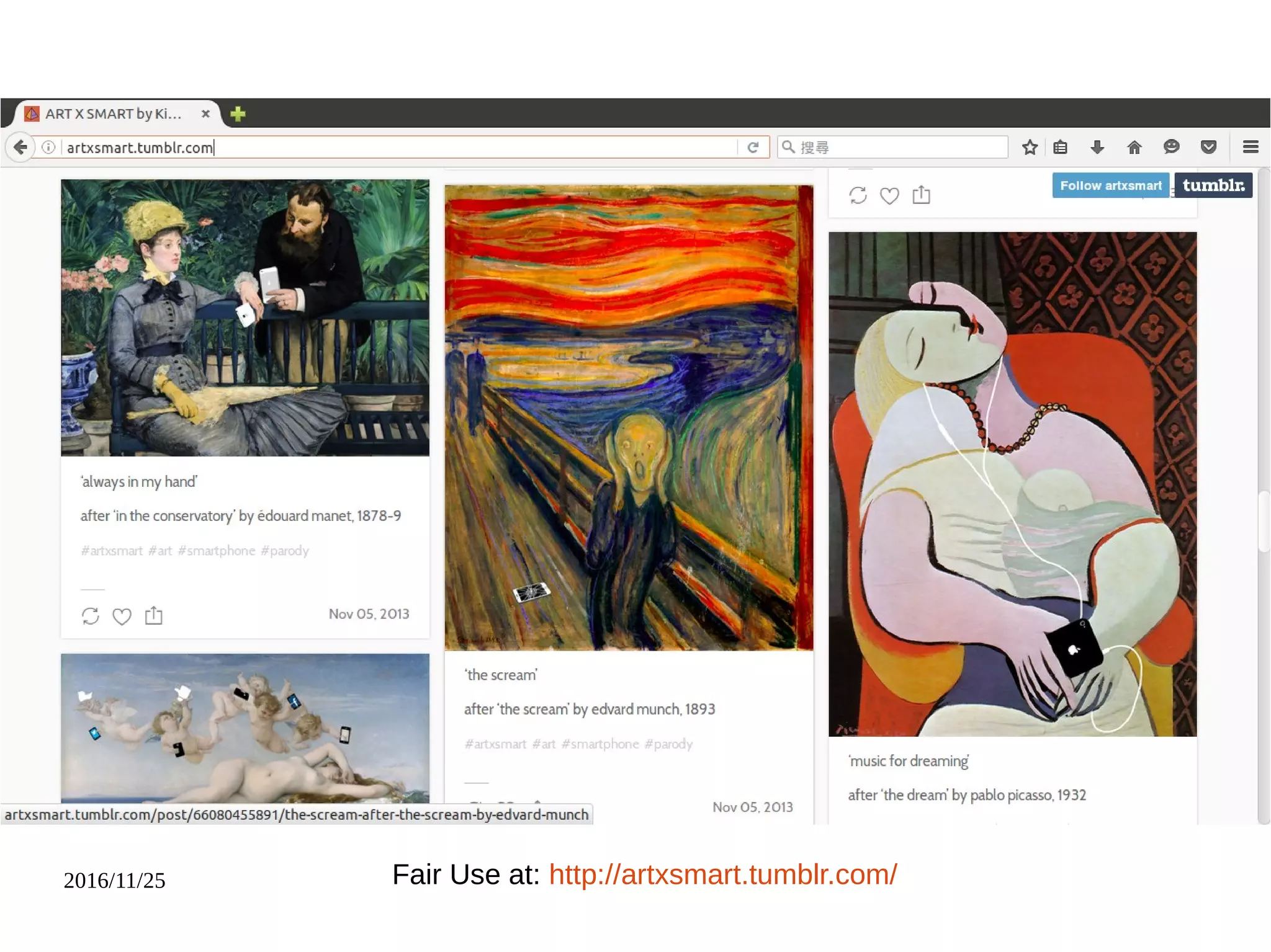 2016/11/25 Fair Use at: http://artxsmart.tumblr.com/
 