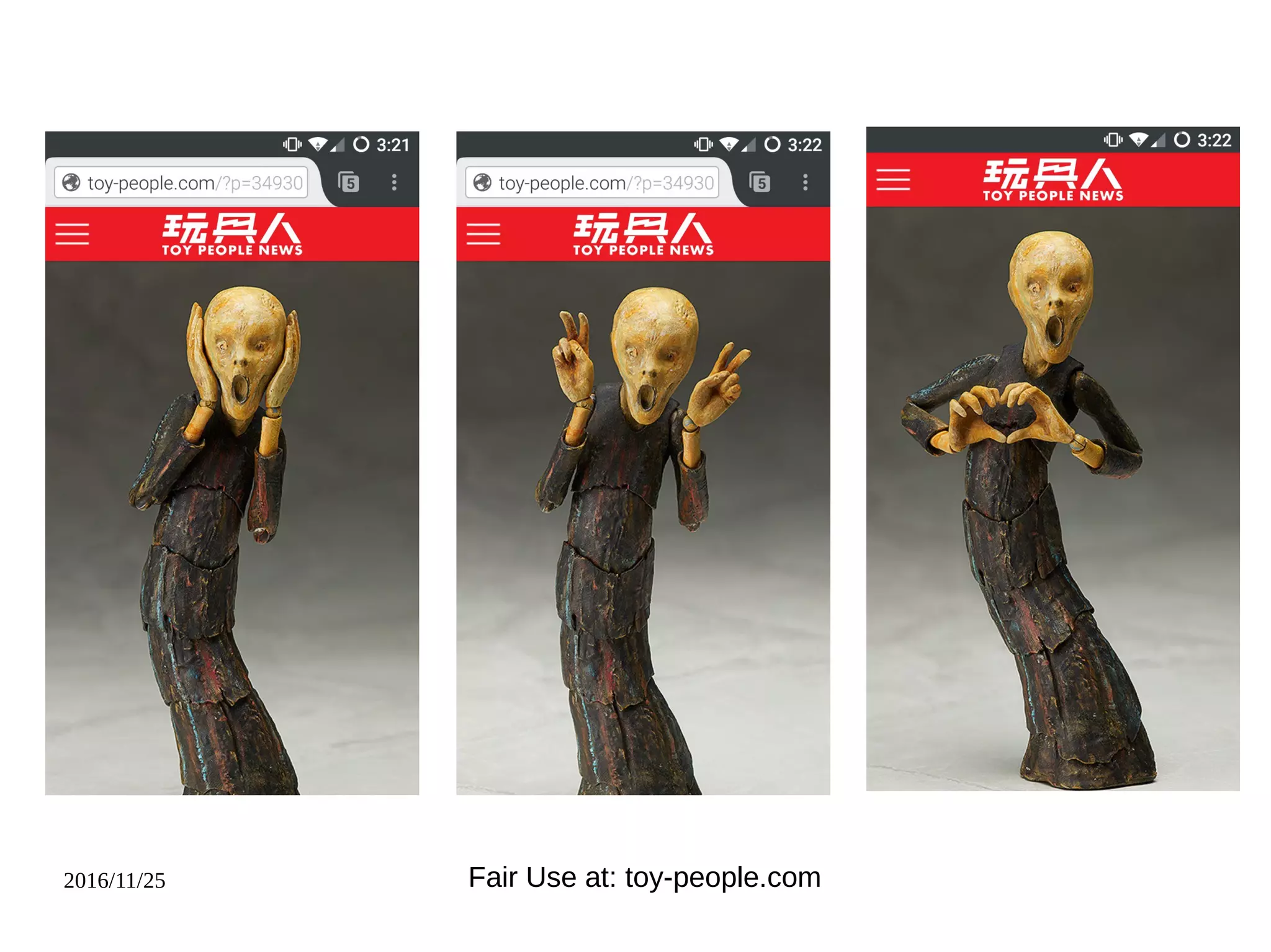 2016/11/25 Fair Use at: toy-people.com
 
