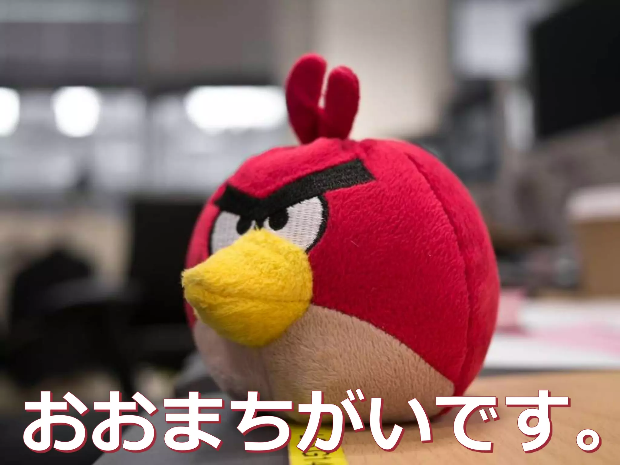 再利用？新規生成？
• 再利用
• 新規生成
– テンプレート
主語＋動詞の文を生成しよう
– 非テンプレート
A small gray dog
on a leash.
A black dog
standing in
grassy area.
A small white dog
wearing a flannel
warmer.
入力 データセット
 
