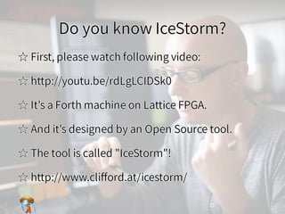 Do you know IceStorm?Do you know IceStorm?Do you know IceStorm?Do you know IceStorm?Do you know IceStorm?
☆ First, please ...
