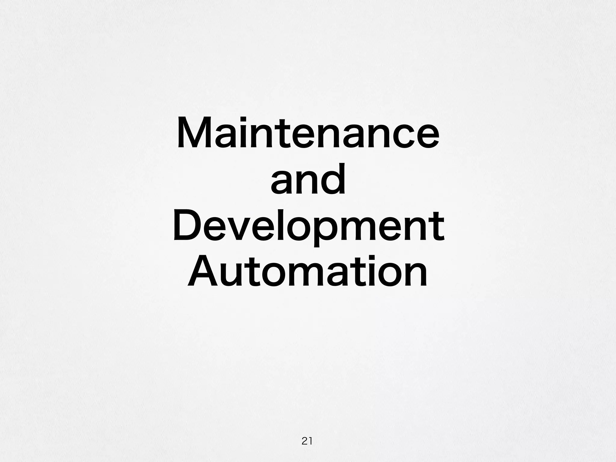 SSMでマネージドEC2 #reinvent #cmdevio