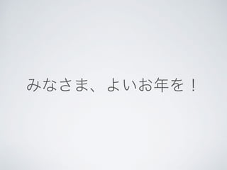 20161215 python pandas-spark四方山話