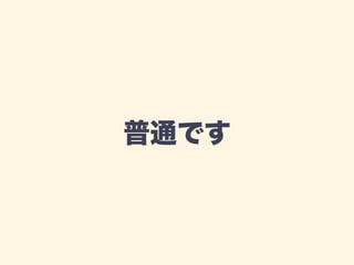 ͨǤ
 
