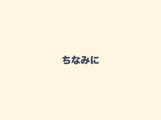 ʤߤ
 