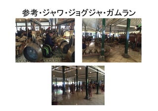 ο??祰?
 