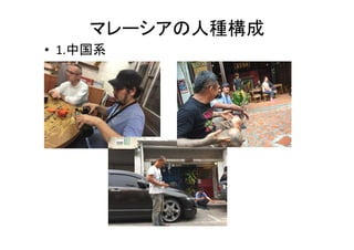 ޥ`˷N
? 1.йϵ
 