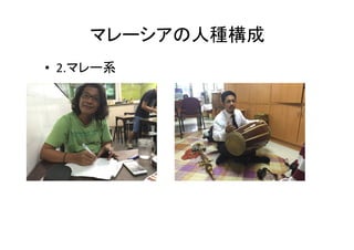 ޥ`˷N
? 2.ޥ`ϵ
 