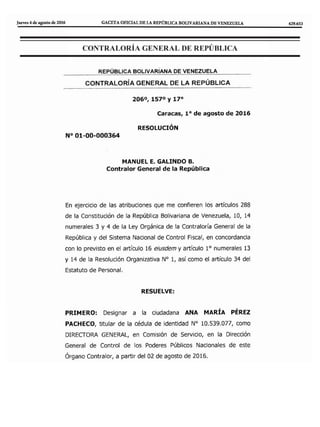 CONTRALORÍA GENERAL DE REPÚBLICA
 