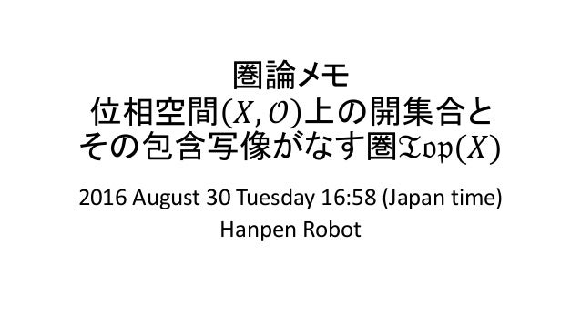 㐔w̌n HwGk ÓTKA_ǂ54 	YouTube>9{ ->摜>46 