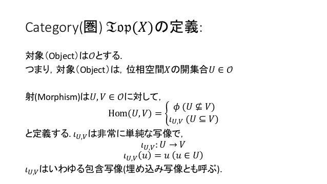 㐔w̌n HwGk ÓTKA_ǂ54 	YouTube>9{ ->摜>46 