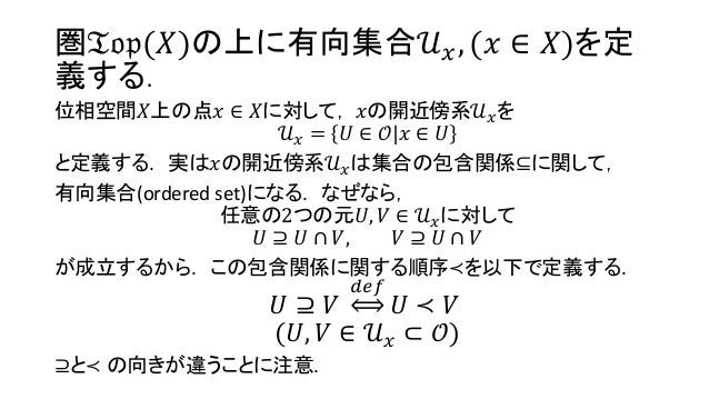 㐔w̌n HwGk ÓTKA_ǂ54 	YouTube>9{ ->摜>46 