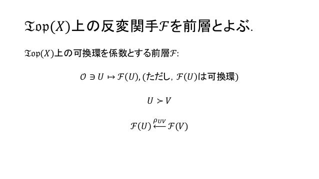 㐔w̌n HwGk ÓTKA_ǂ54 	YouTube>9{ ->摜>46 